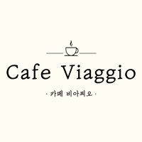비아찌오(viaggio)(@cafe_viaggio) 's Twitter Profileg