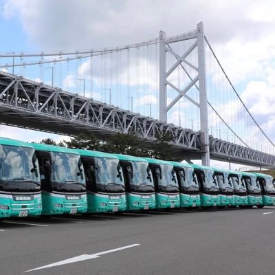 kibibus's profile picture. ●岡山・広島のバス会社●全車平均6.7年最新装備車両●2023年プロが選ぶ優良観光バス30選入選 安全性評価認定 三ツ星取得●ホームページからバス申し込み→https://t.co/aYqbuTqpDm