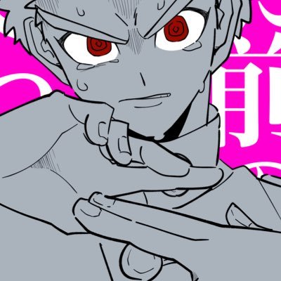 ひぃさんのプロフィール画像