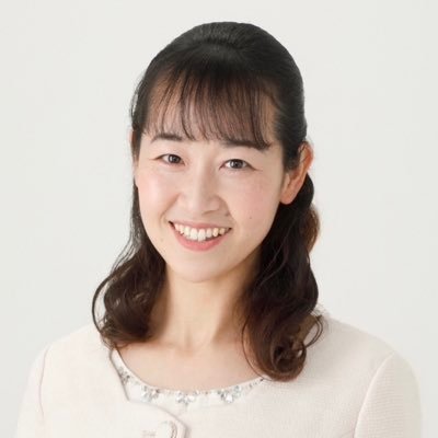 42歳保育士。7歳9歳12歳の3児の母。 生駒市議会議員１期目。20歳〜は幼稚園の担任、保育士の担任6年を経て29歳で出産。30歳〜ママ友の育児相談、家庭相談しながら育児。児童相談はボランティア。市のサポート、ベビーシッター、街の見守り、学校相談など市民活動。 沢山の出会いの中で必要な事に行動しながら政治活動中