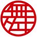 舞光社 (@maikoshah) Twitter profile photo 舞光社 (@maikoshah) Twitter profile photo