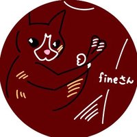 fine419 (@fine49) 's Twitter Profile