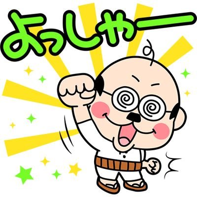 競馬好き🐎だが😀なかなか当たらない🤣