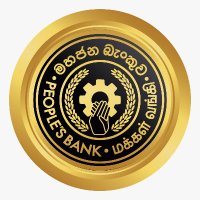 People's Bank(@PBSriLanka) 's Twitter Profile Photo