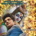 Justice for sushant singh rajput (@justice19709596) Twitter profile photo Justice for sushant singh rajput (@justice19709596) Twitter profile photo