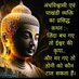 suraj a sp (@MahobiaSp) Twitter profile photo suraj a sp (@MahobiaSp) Twitter profile photo