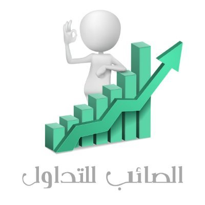 حور
فريق عمل الصائب للتداول بالسوق السعودي وسوق الفوركس
اسال عن اسهمك المعلقه
أنضم للقروب👇
https://t.co/hNCcvoZbC3