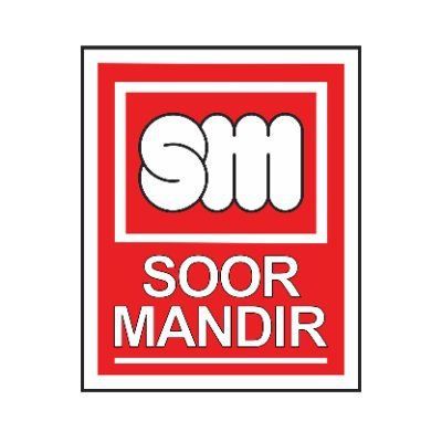 THE DESTINATION OF MUSIC...
Gujarati conventional & contemporary musics have their own identities & Soor mandir plays an important role in providing soothing mu