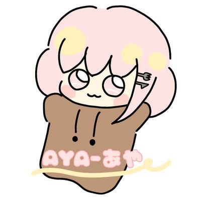 ＡＹＡさんのプロフィール画像