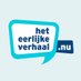 Het Eerlijke Verhaal (@_eerlijkverhaal) Twitter profile photo Het Eerlijke Verhaal (@_eerlijkverhaal) Twitter profile photo