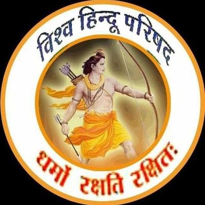 Official Account of Vishva Hindu Parishad Saurashtra Prant