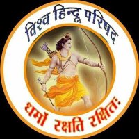 Vishva Hindu Parishad - Saurashtra (@vhpsaurashtra) 's Twitter Profile