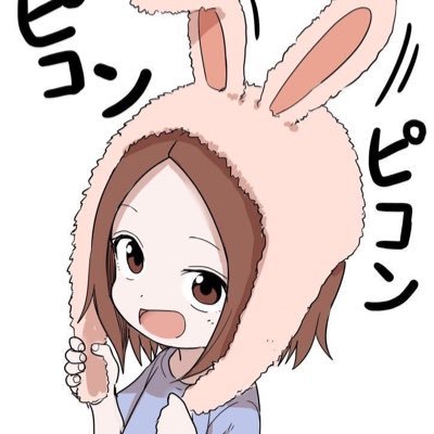 takagiofcake Profile Picture