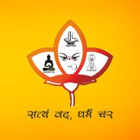 Itkhori Mahotsav Official(@ItkhoriOfficial) 's Twitter Profile Photo