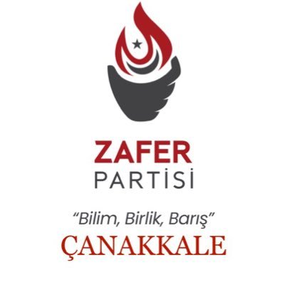 Zafer Partisi Çanakkale İl Başkanlığı