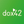 dox42 (@dox42) profile picture