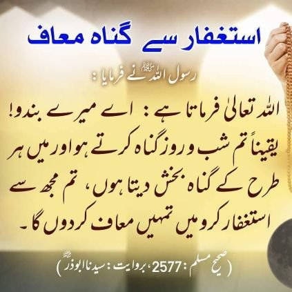 TariqbhatTariq2's profile picture. 