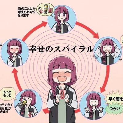 つかわなくなつたので、しゆぴんしました。 D.I.D製 かし丸君』を使ったチェーン交換のポイントを、失敗した