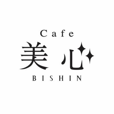 岩手県盛岡市にて県産米粉や季節の食材を使用したフードとドリンク、テイクアウト用の弁当やスイーツを提供するカフェです。
2023/3/11(土)本オープン開始
営業時間 10:00〜19:00
定休日 月曜日