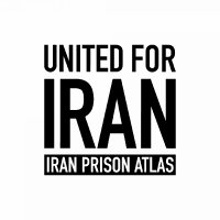 اطلس زندان‌های ایران(@IranPrisonAtlas) 's Twitter Profile Photo