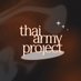 THAI A.R.M.Y Project (@ARMYTH_project) Twitter profile photo