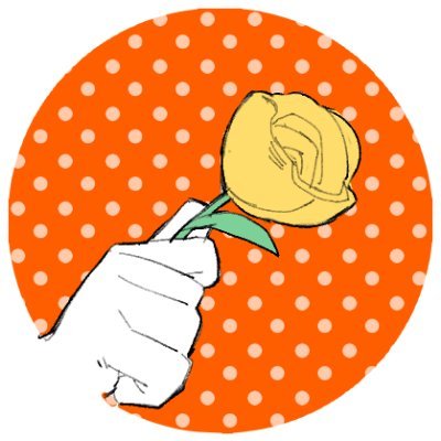 さいのさんのプロフィール画像