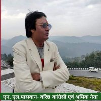 Nand Lal Paswan(@NandLal33571680) 's Twitter Profile Photo