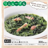 くーた🌱🥬 (@ku_ta2535511_3) 's Twitter Profile