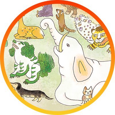 イラストレーターみよこみよこのオンラインショップ「みよコロニー miyocolony 」の公式アカウントです。 どうぞよろしくお願いします！
◇御朱印帳「涅槃ZOO」 https://t.co/LLNdjCws3a
※御朱印や神社仏閣関連の方をフォローさせていただいています🤲