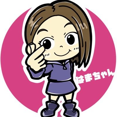 hamaaaacham's profile picture. ゲーム垢ʕ•ᴥ•ʔ /PS5/C2S1/エンジョイ勢🎮/相互フォロー👾無言フォロー失礼します٩( ᐛ )و/日常も呟きます👨‍👩‍👦/旦那&相方➡︎たぁちゃん（@taaacham2528）ゲーム垢フォロバ99%✨YouTube配信始めました🏃‍♂️🏃‍♂️/FortniteマイクラOW2