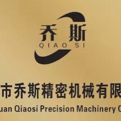 Qiaosi Precision is a manufacturer specialized in CNC machining custom parts from your drawings or existing samples. RFQ to joesguichang@gmail.com