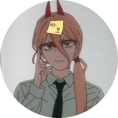 26 |she/her| • ESP/ENG/한국어 sometimes nsfw (op/hq/jjk). SPOILERS. Main: Atsuhina 🦊🍊 /multishipper bio under construction ♏