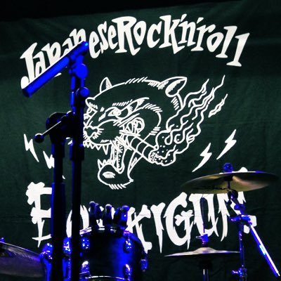 ロックンロール 勃起☆銃のG.vo BULLDOGFANGSはこちら→@bulldogfangs8