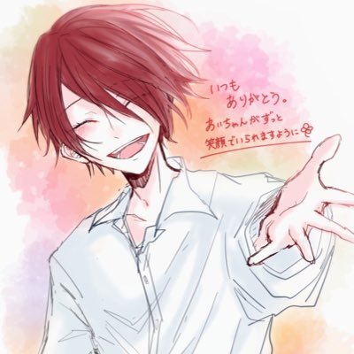 eyeさんのプロフィール画像