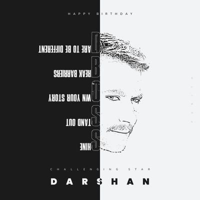 #SpreadBossism Fan of #DBoss @dasadarshan