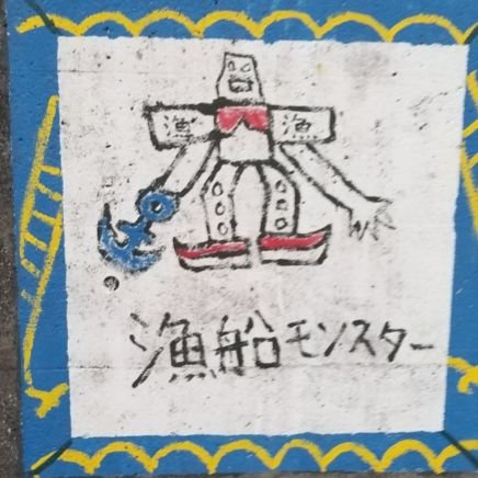 IIlIllIllIIll's profile picture. 