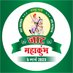 जाट महाकुंभ (@jatmahakumbh) Twitter profile photo जाट महाकुंभ (@jatmahakumbh) Twitter profile photo