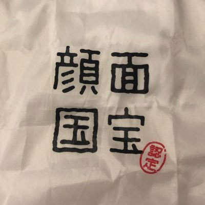 ひかげさんのプロフィール画像