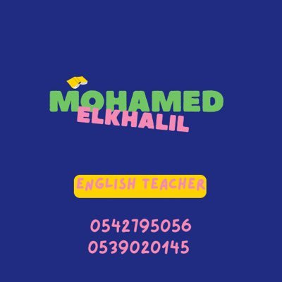 Mr:Mohamed - English Teacher