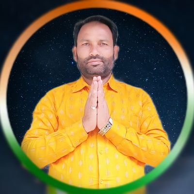 उपाध्यक्ष भाजपा नगर मंडल, श्री वंशीधर नगर, गढ़वा झारखंड प्रदेश