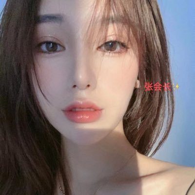 VX;nnsn021加关注 有福利 加互推 免会费!【Q&J千金管家】您的私人管家 全球可约 可空降 可伴游 私信出现红色感叹号 请加QQ:2047290008 电报:https://t.co/SUJzhPeQz2
