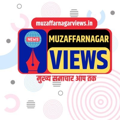 MuzaffarnagarV Profile Picture
