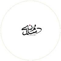 منى سالم | Mona SALEM (@monassalem) 's Twitter Profile Photo منى سالم | Mona SALEM (@monassalem) 's Twitter Profile Photo