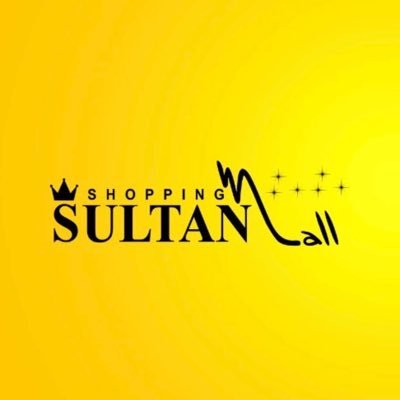 SULTAN MALL ARIFWALA