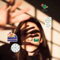 شيــن . (@iishaimma) 's Twitter Profile