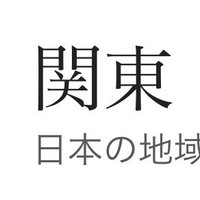 関東オープン卓球大会(公式) (@kantottc) 's Twitter Profile
