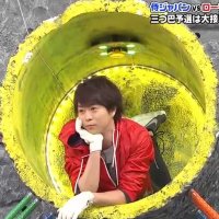 ちえ (@chie743b) 's Twitter Profile