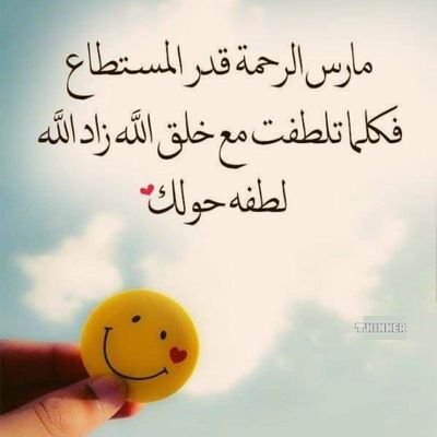 Mohamed60479961's profile picture. 