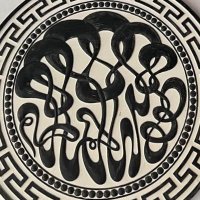Islam in China (@islaminchina) 's Twitter Profile