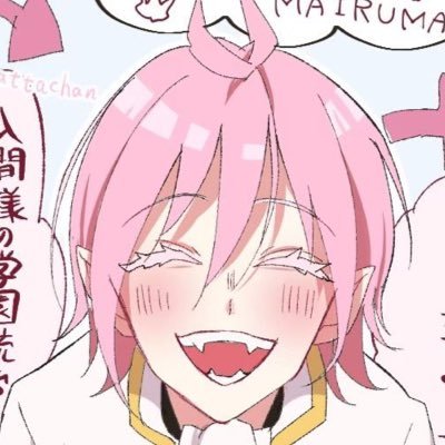 まるお💫通販中さんのプロフィール画像